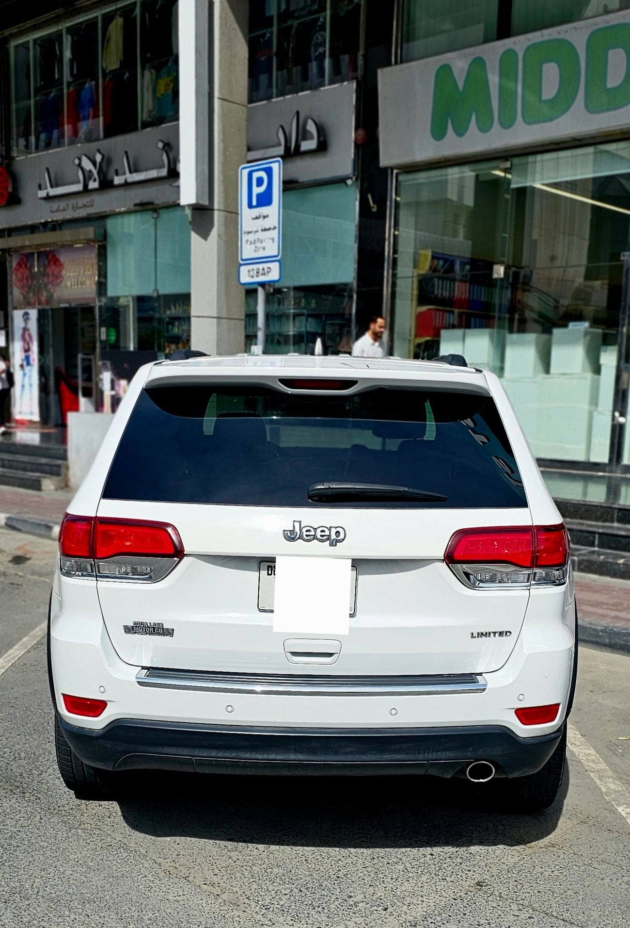 جيب جراند شيروكي LAREDO 3.6 V6 REAR WHEEL DRIVE