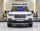 تشنجان CS95 EXCELLENT DEAL for our Changan CS95 360T 4WD ( 2019 Model ) in White Color GCC Specs