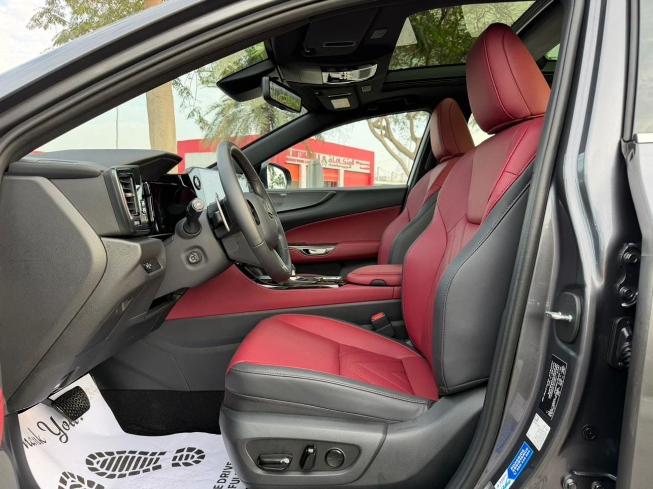 لكزس NX350h