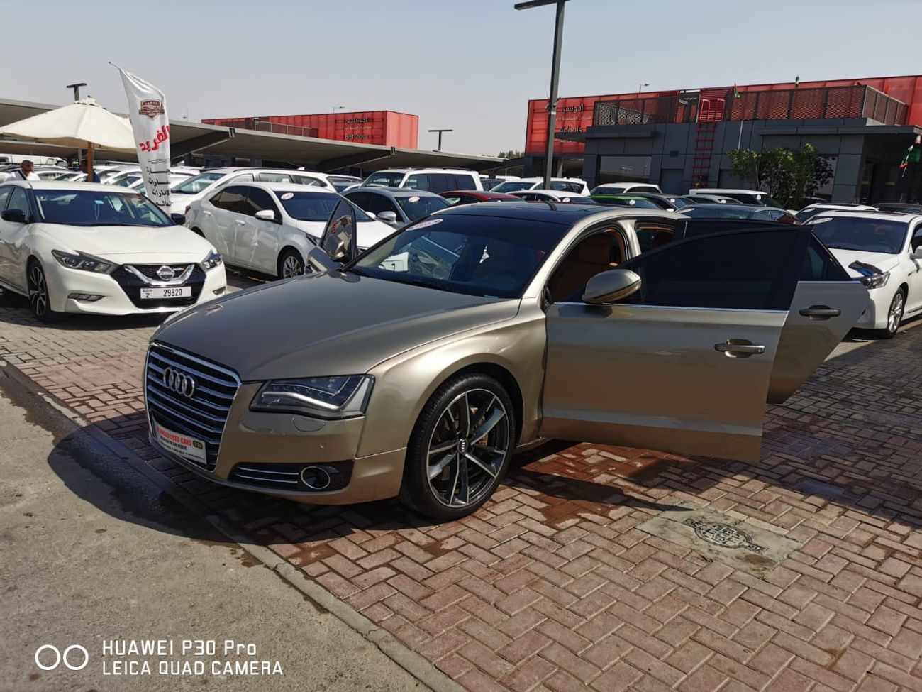 أودي A8 خليجي محول شكل 2020