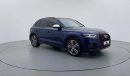 أودي SQ5 3.0 TFSI Quattro 3000