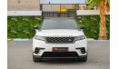 Land Rover Range Rover Velar P300 R-Dynamic HSE | 4,796 P.M  | 0% Downpayment | Fantastic Condition!