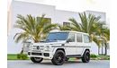 Mercedes-Benz G 63 AMG BRABUS B800 - Amazing 800 HP! - Fully Loaded! - AED 5,914 Per Month - 0% DP