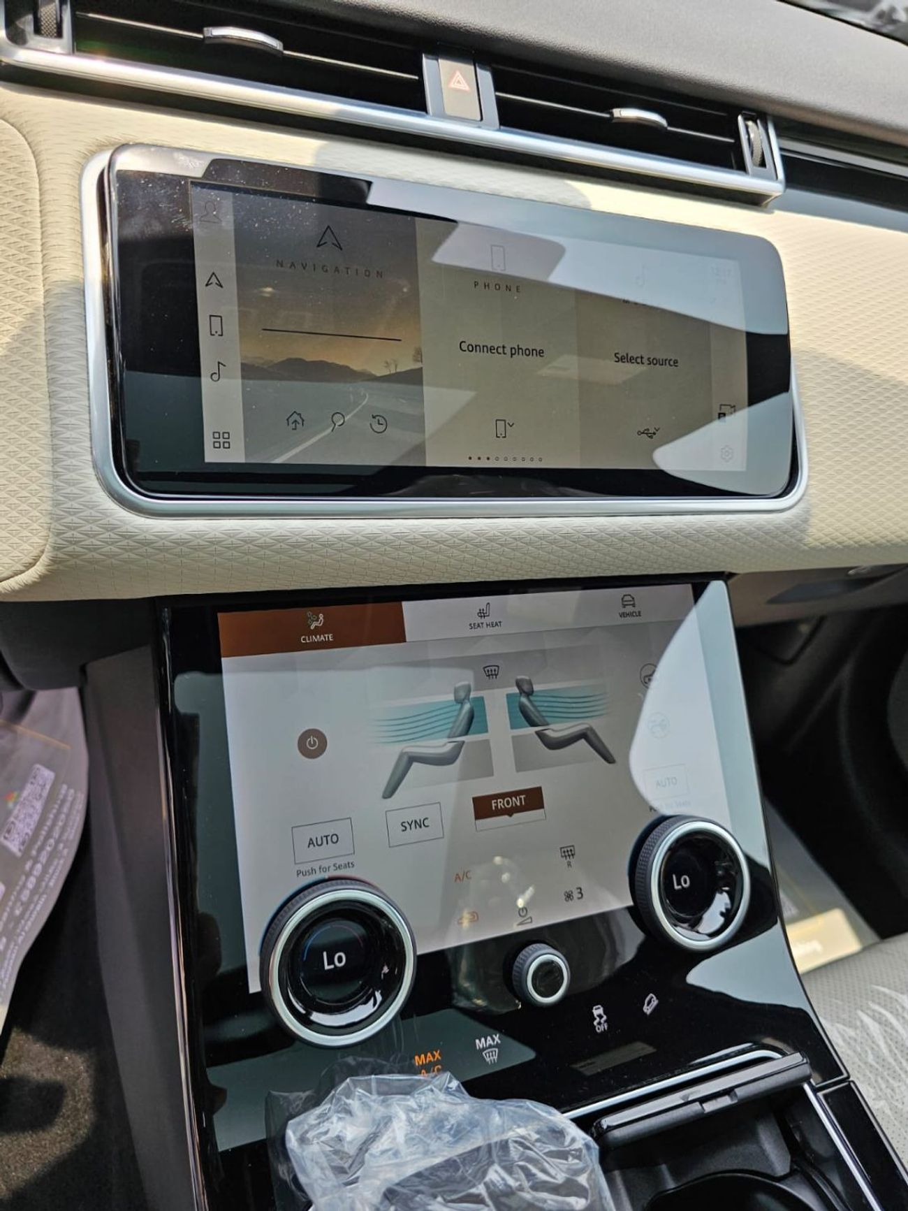 Land Rover Range Rover Velar P250 R-Dynamic S 2.0L