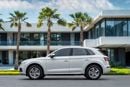 أودي Q5 45tfsi Q5 45 TFSI Quattro | 1,567 P.M | 0% Downpayment | Audi History