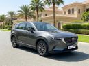Mazda CX-9 2022 GT | AED 1128/Month | 0 DP | 30 Day Return | Warranty