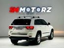 جيب جراند شيروكي Laredo 3.6L