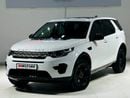 Land Rover Discovery Sport S 2.0L