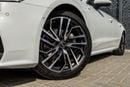 أودي A7 45 TFSI S-Line 2.0L