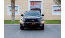 Infiniti QX70 S51