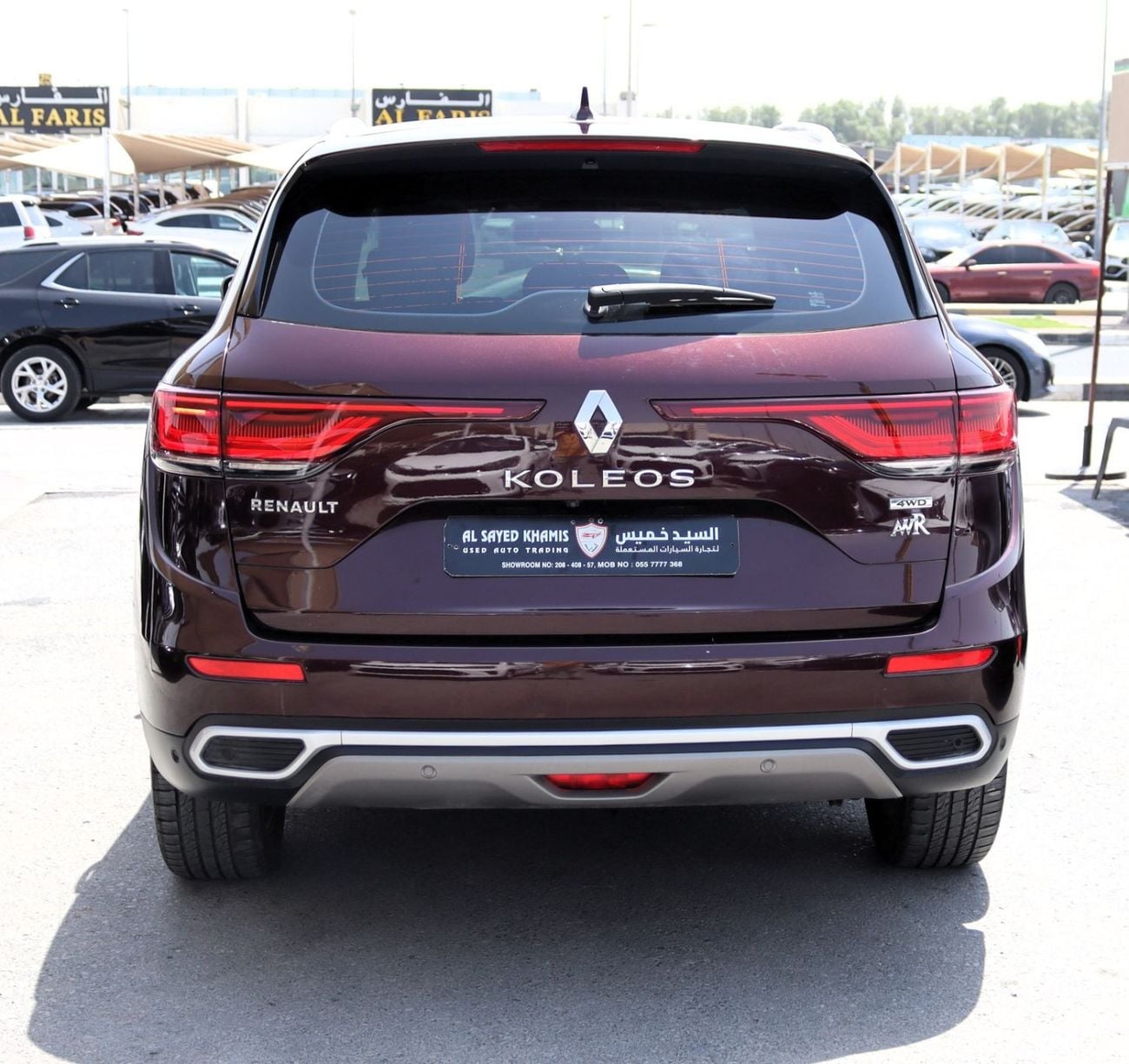Renault Koleos LE ACCIDENTS FREE - GCC  - FULL OPTION - PERFECT CONDITION INSIDE OUT