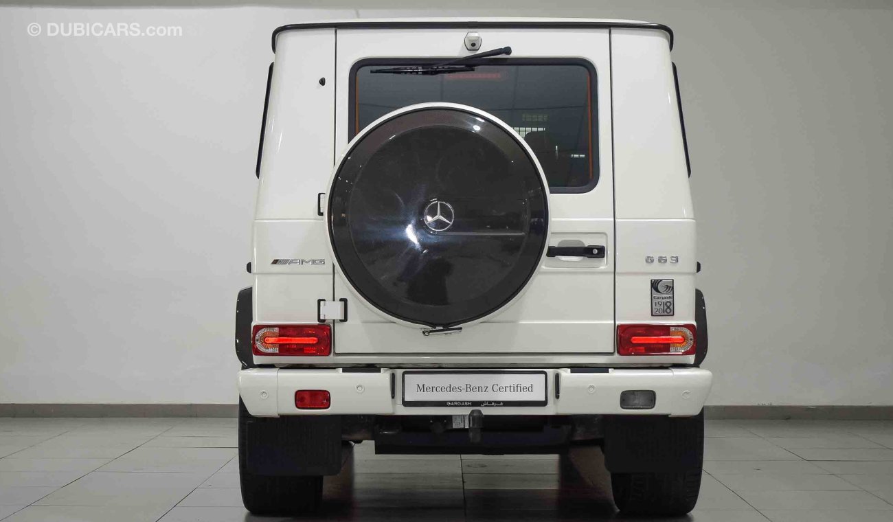 مرسيدس بنز G 63 AMG