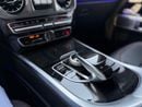 Mercedes Benz G550