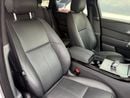 لاند روفر رينج روفر فيلار P250 SE 2.0L European Specs - Brand