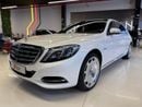 مرسيدس مايباخ مايباخ S500 Mercedes-Maybach S500 2017 - Perfect Condition