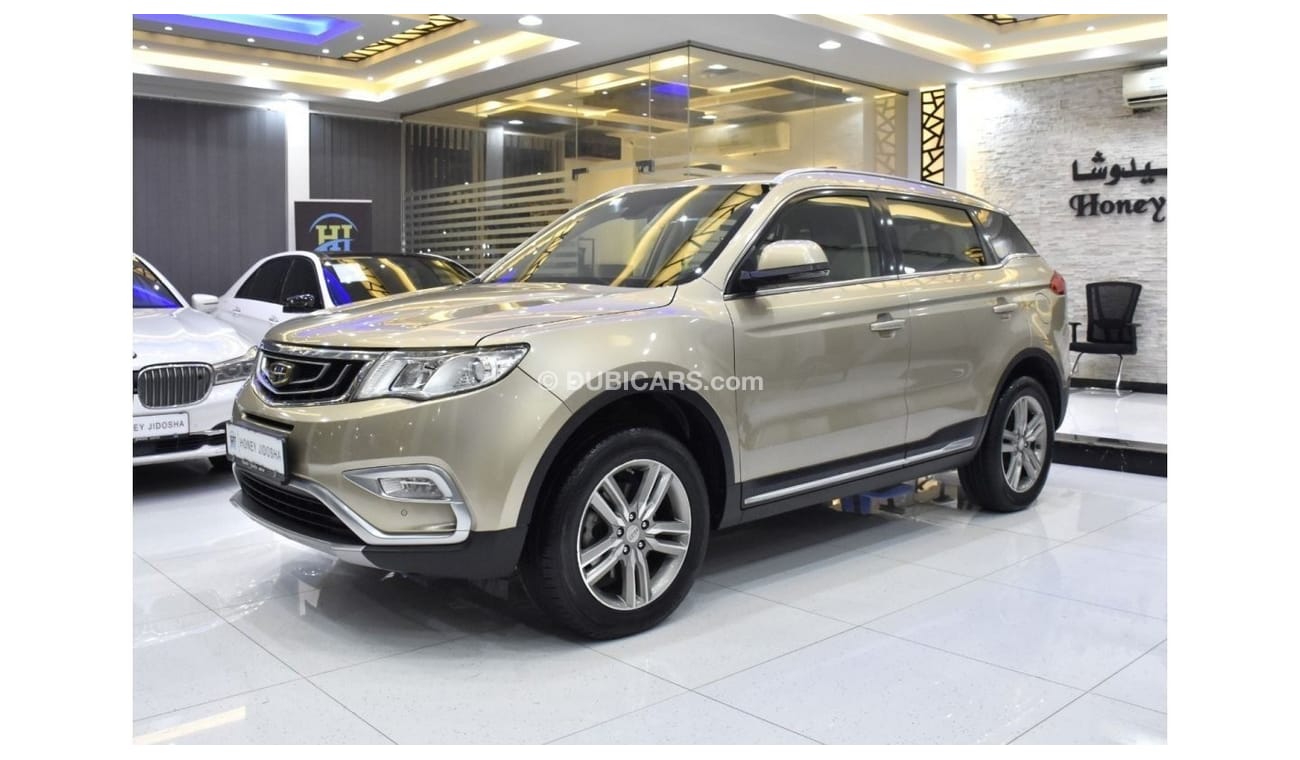 Geely Emgrand X7 EXCELLENT DEAL for our Geely Emgrand X7 Sport ( 2017 Model ) in Gold Color GCC Specs
