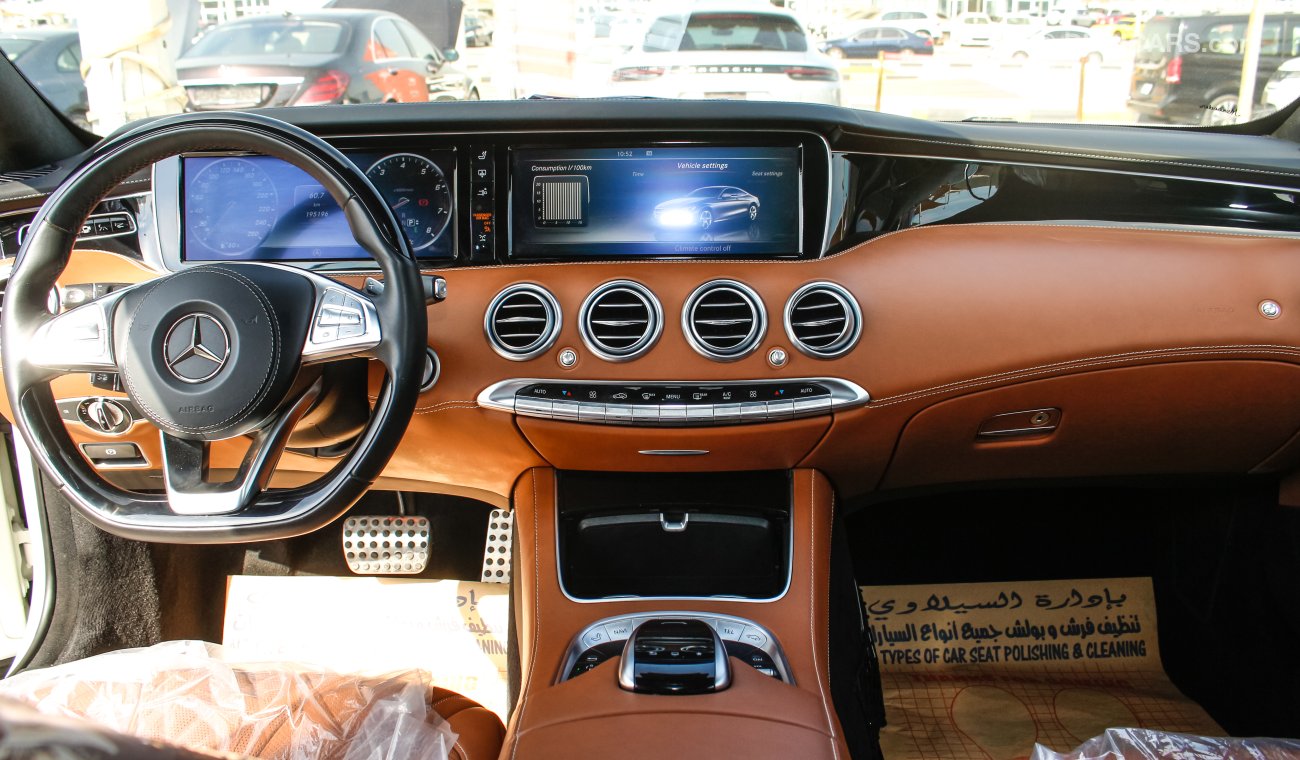 Mercedes-Benz S 500 Coupe V-8 GCC DESIGNO PACKAGE GCC SPECS