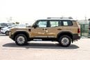 Toyota Prado Adventure HIGH 2TONE