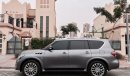 إنفينيتي QX80