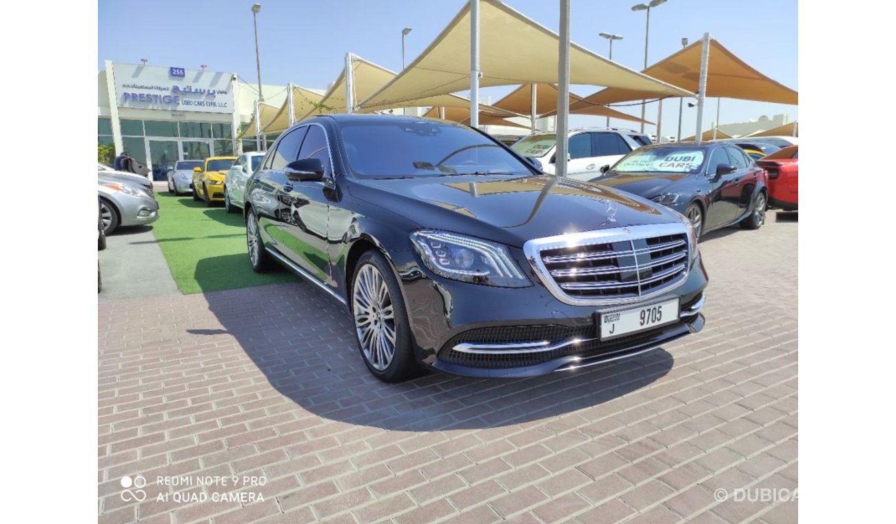 مرسيدس بنز S 560 الشارقة