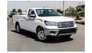 Toyota Hilux 2023 Toyota Hilux 2.7L 4x4 Manual Transmission Single Cabin - Chrome Bumper - Export Only