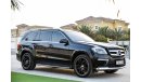 Mercedes-Benz GL 500 4.7L V8 4MATIC