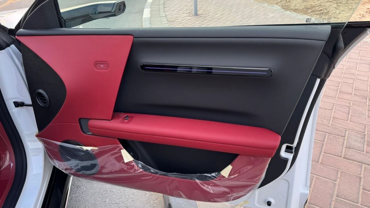 أفاتر 06 Avatr 06 Ultra EV Edition