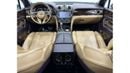 بنتلي بينتايجا Std 2017 Bentley Bentayga W12, Warranty, Full Service History, Full Options, GCC
