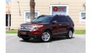 Ford Explorer U502