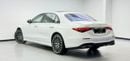 Mercedes Benz S500 2026 Mercedes Benz S500 Exclusive High, 2030 Mercedes Warranty, Full MB Service History, Low Km, GCC