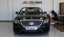 مرسيدس بنز S 500 Facelift 2020