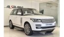 Land Rover Range Rover Vogue HSE