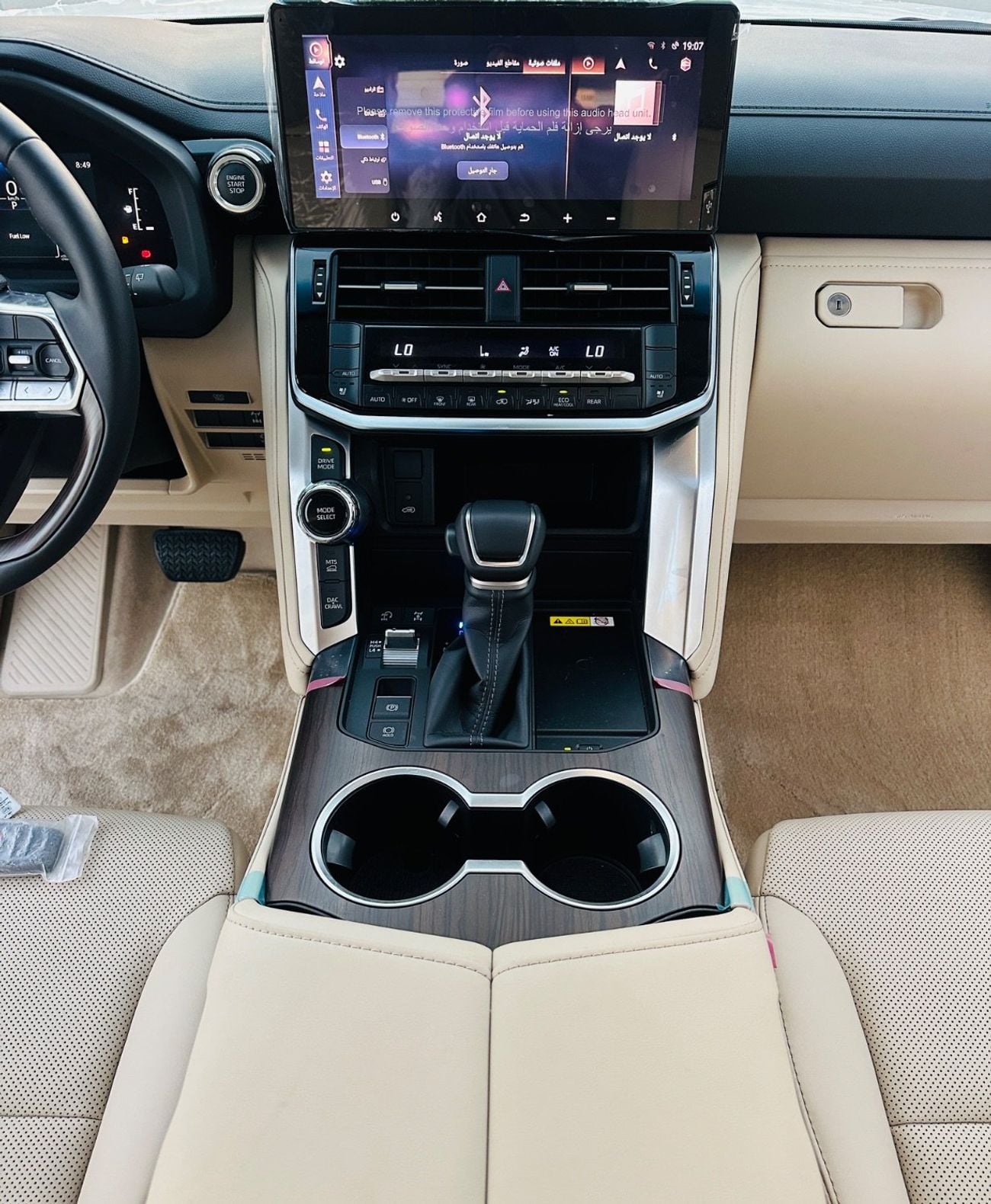 Toyota Land Cruiser GXR