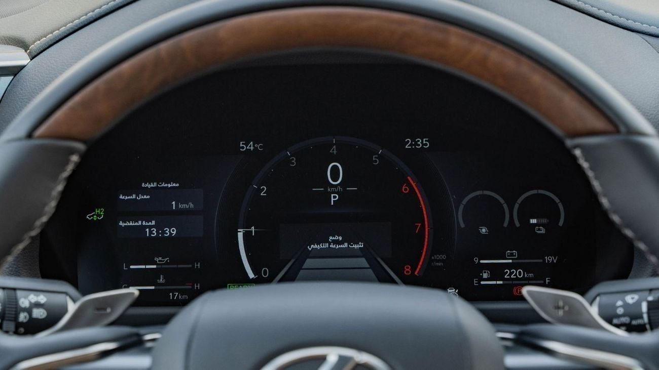 Lexus LX700h SIGNATURE 2026 Lexus LX700h Signature 3.5L AT Hybrid 07 Seaters With auto parking (Black)