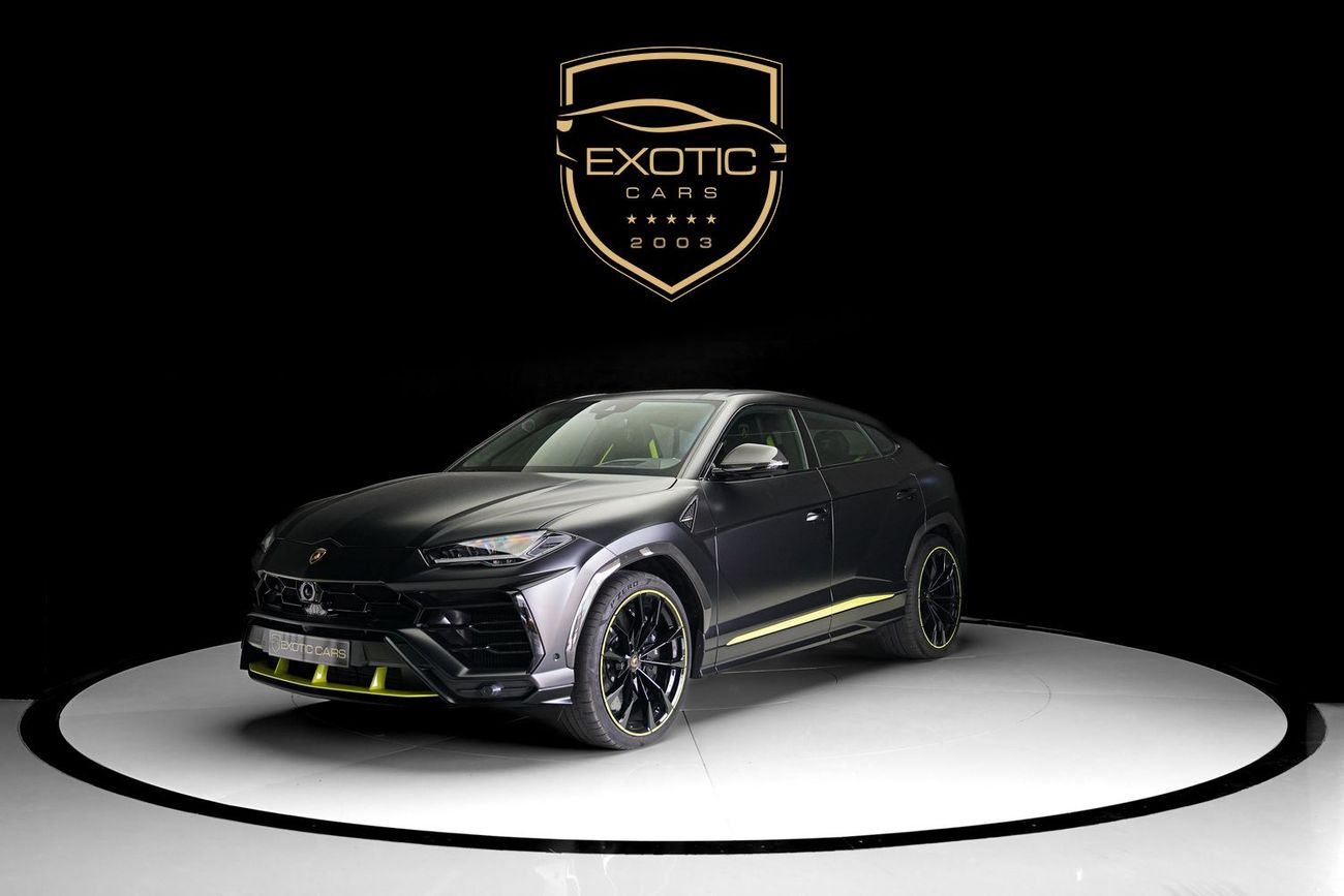 لامبورغيني اوروس Graphite Capsule