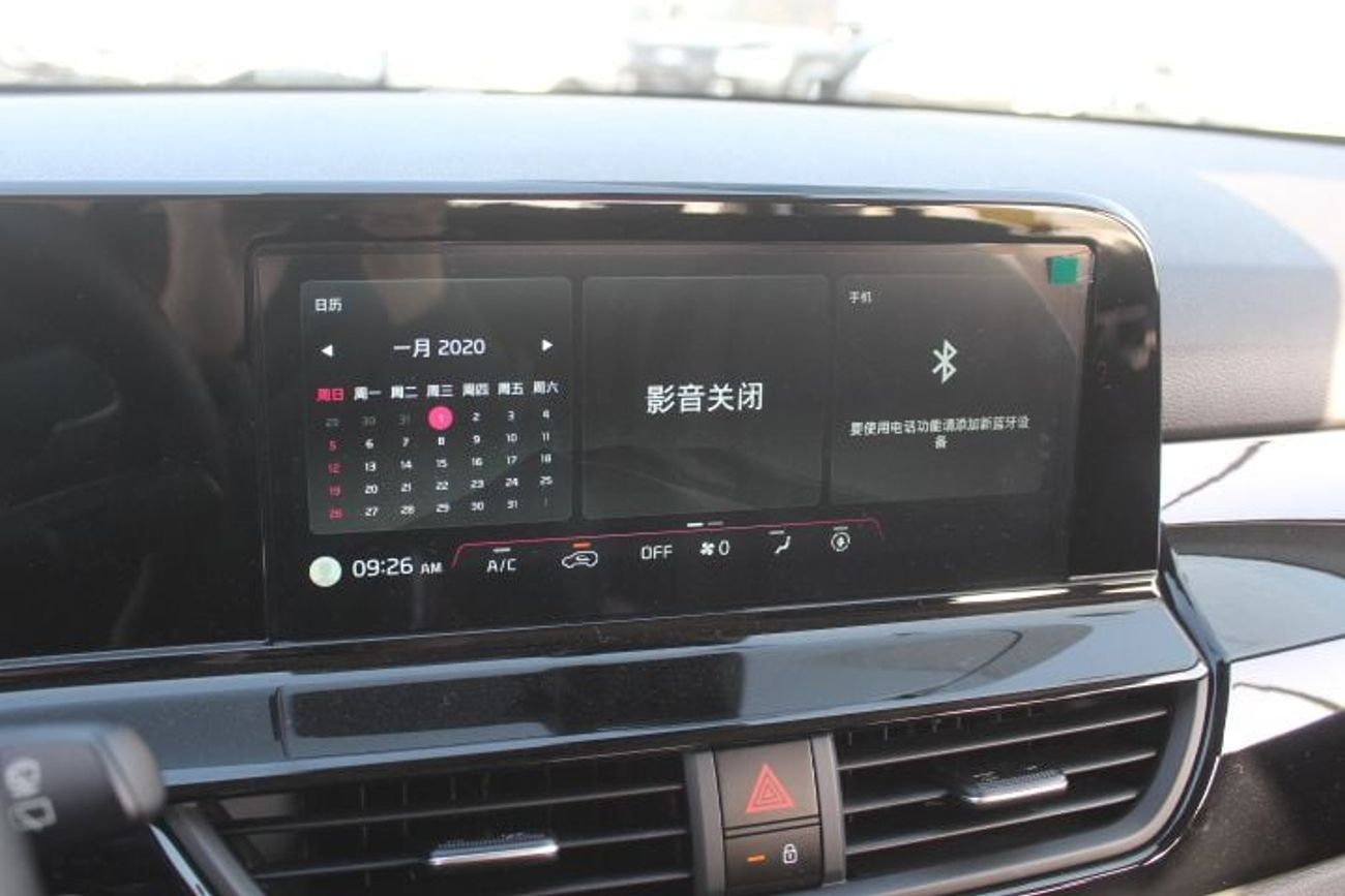 Kia Seltos Kia Seltos Mid Option