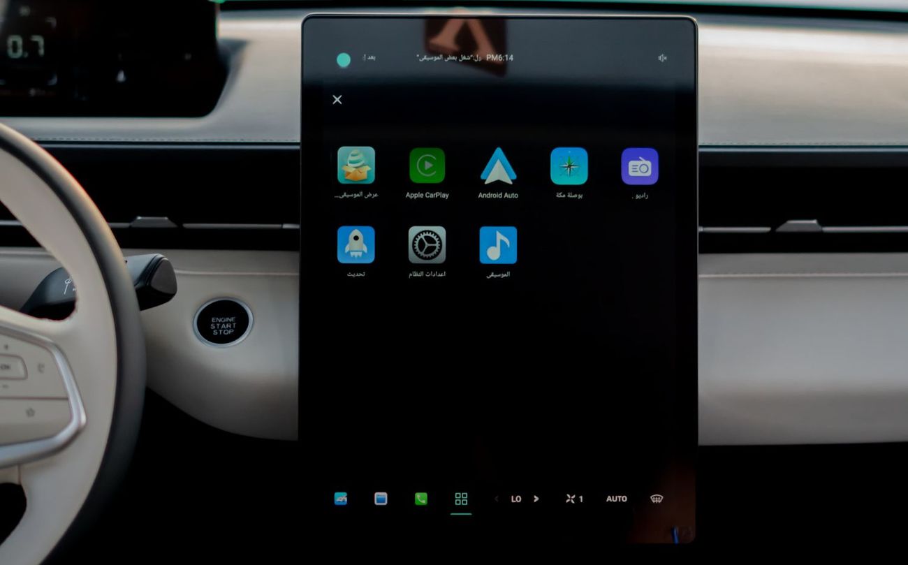 Changan Eado Plus GCC CAR FULL OPTION - LOW MIL