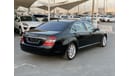 Mercedes-Benz S 500 : Mercedes S500  2007