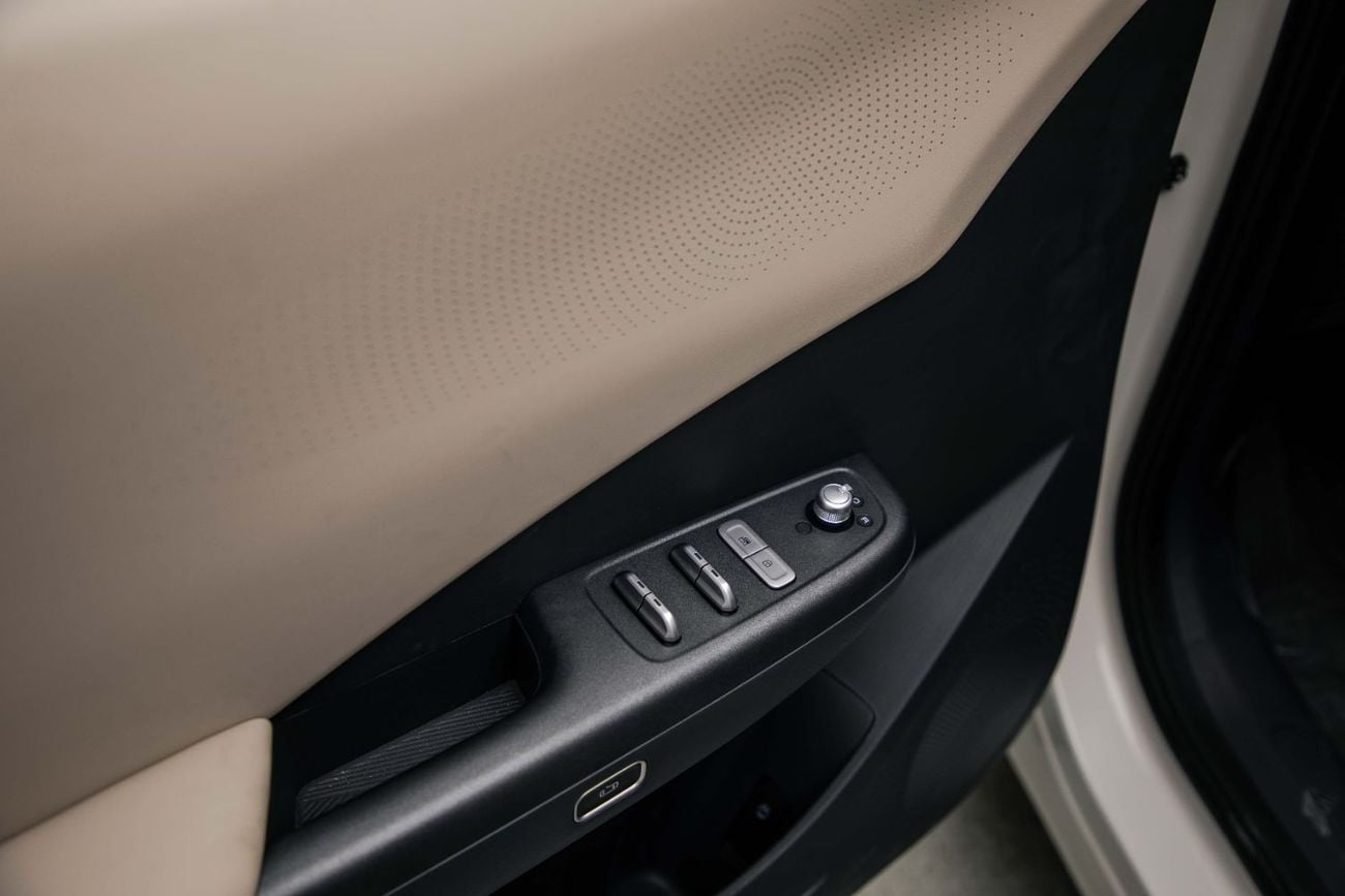 نامي 06 EV - White Inside Beige | Export Only