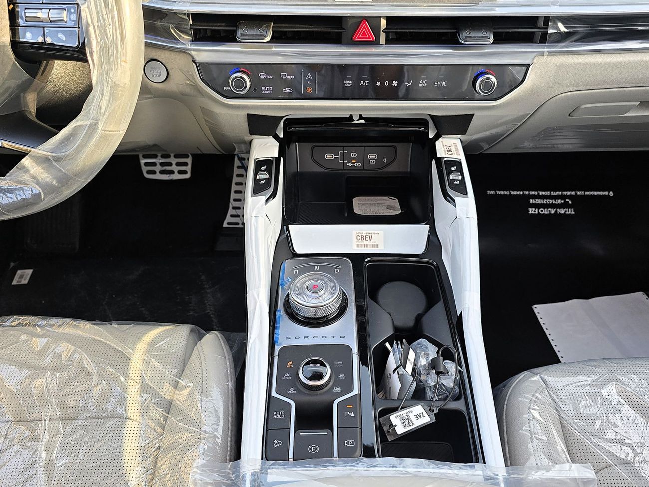 كيا سورينتو KIA SORENTO MQ4 HEV AT 7P 1.6L SUV AWD 5Doors black color 2026 Model