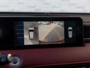 جيتور X70 بلس Luxury 1.6T