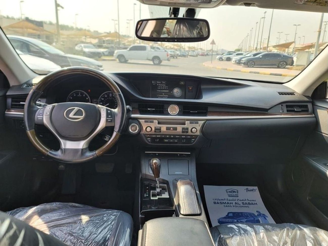 لكزس ES 350 Platinum+ 3.5L