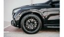 مرسيدس بنز GLE 63 AMG SUV Brand New & Rare    Export Price