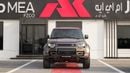 Land Rover Defender 110 P635 OCTA V8 2025 MY EXPORT PRICE