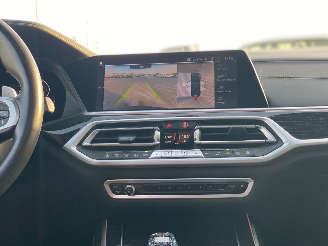 BMW X7 xDrive40i Luxury M Sport Package 3.0L