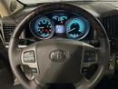 Toyota Land Cruiser لاند كروزر