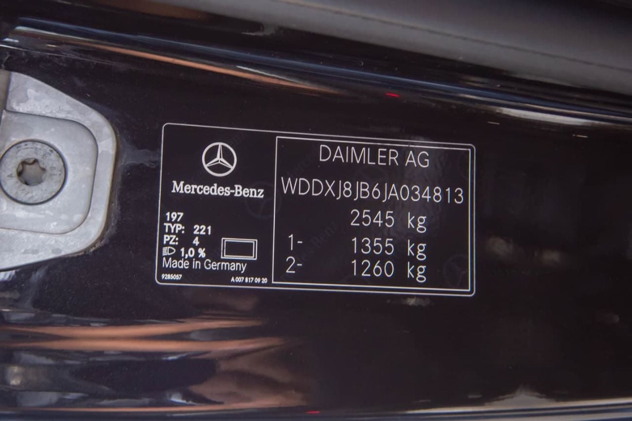مرسيدس بنز S 63 AMG Std 4.0L (604 HP)
