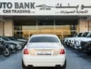 Rolls Royce Ghost Std 6.6L