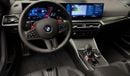 BMW M2 2025 | M2 | Brand New | European Specs | Agency Warranty | Special Order
