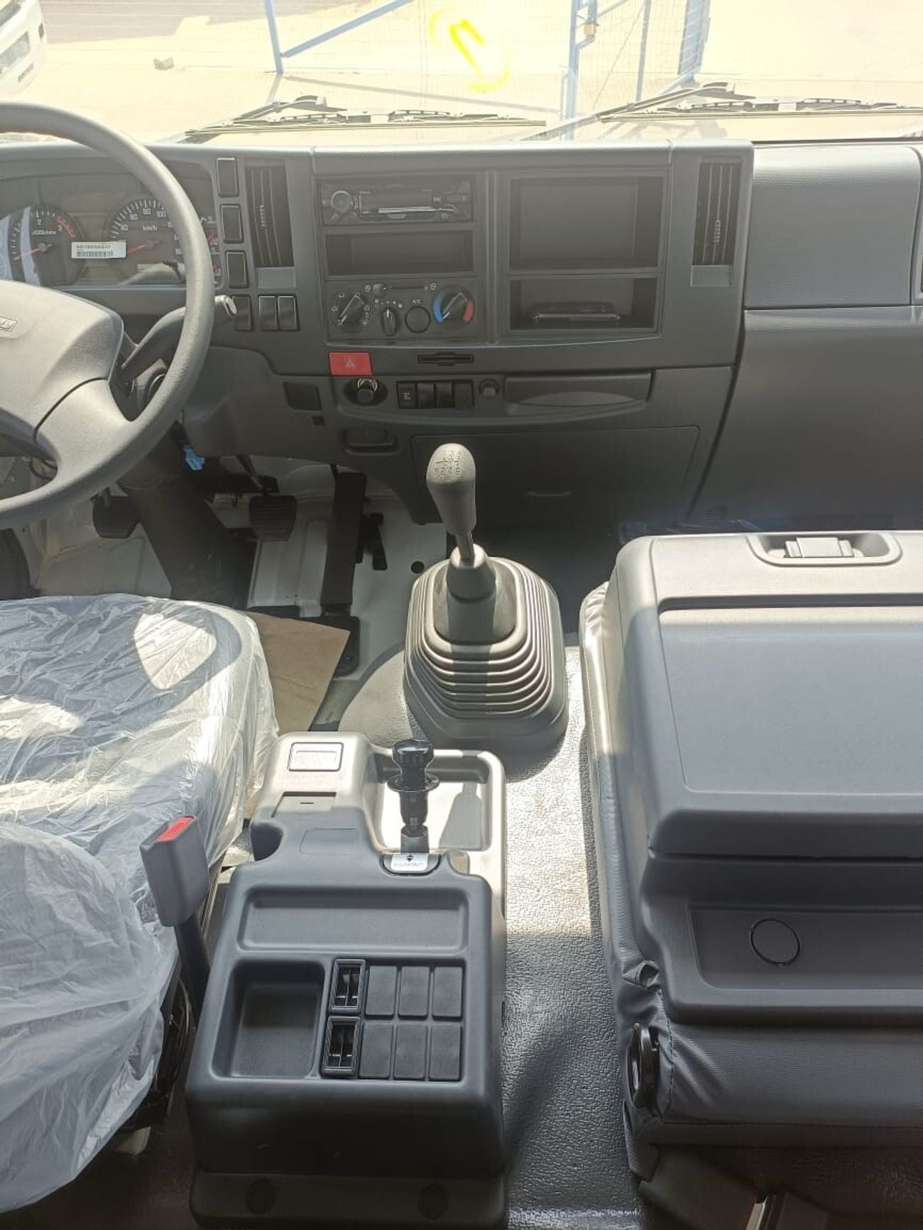 Isuzu FVR STD 